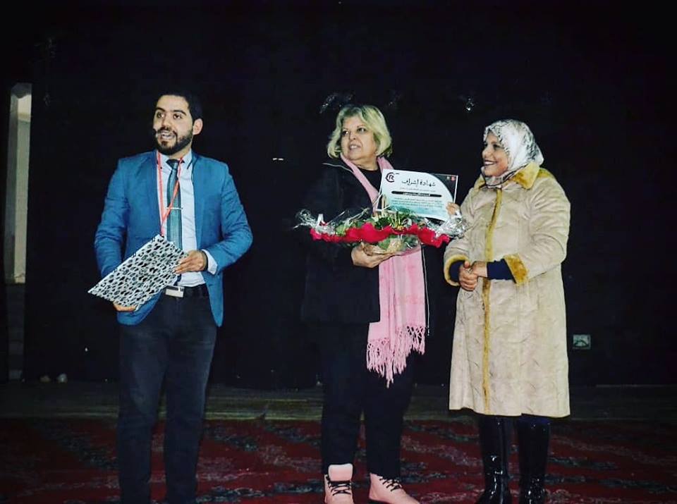 وجدة: دورة تكوينية في المسرح لتعاونية رنيم للثقافة والفن插图1