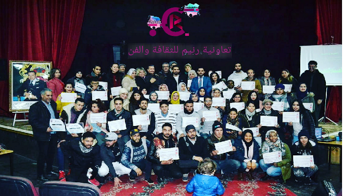 وجدة: دورة تكوينية في المسرح لتعاونية رنيم للثقافة والفن插图2