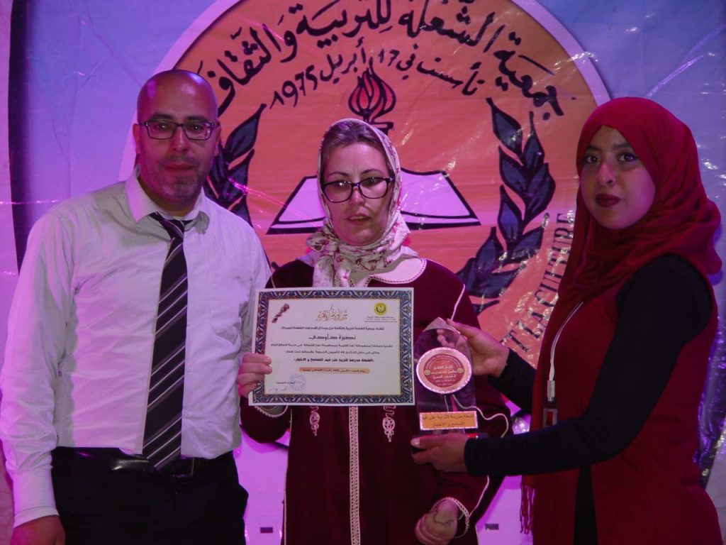 الشعلة مدرسة للتربية على قيم التسامح و الاختيار插图 الشعلة مدرسة للتربية على قيم التسامح و الاختيار插图