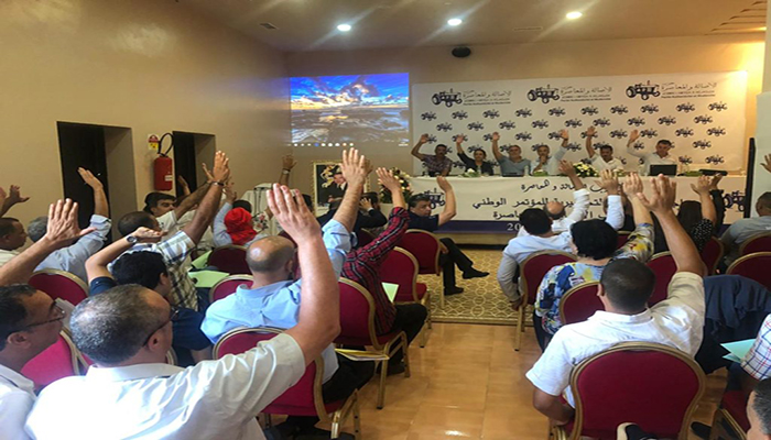 أقفاص بنشماس لن تستطيع أسر الباميين… وتيار المستقبل يحدد القيادييه بطنجة插图2